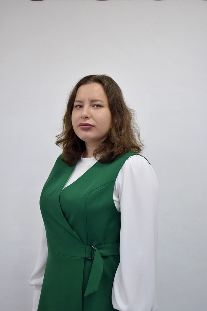 Мигунова Ирина Владимировна.